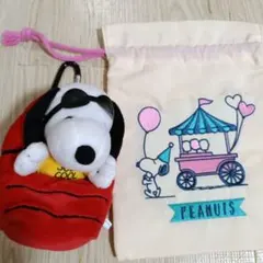 スヌーピー サングラス付きぬいぐるみ 巾着セット