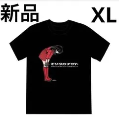 2026年最新】森高千里 tシャツの人気アイテム - メルカリ