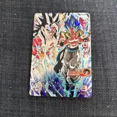ドラゴンボールスーパーダイバーズ トランクス:幼年期 パラレル APT