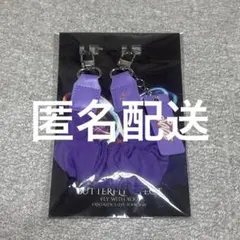 FANTASTICS 中島颯太 マルチストラップ