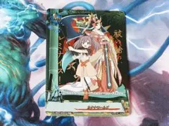 2026年最新】バディファイト フラッグ 究極レアの人気アイテム - メルカリ