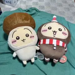 2025年最新】ちいかわぬいぐるみbigの人気アイテム - メルカリ