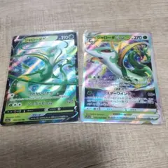 ポケモンカード（ジャローダV）２枚