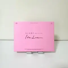 なにわ男子 Debut Tour 2022 1st Love 初回限定盤