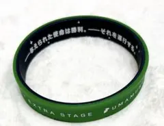 ウマ娘4thシリコンバンド&5thカラビナ10点セット ウマ娘4thシリコンバンド&5thカラビナ10点セット