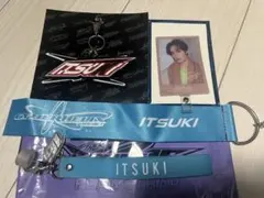 藤原樹 グッズセット