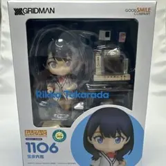 2026年最新】宝多六花 ねんどろいどの人気アイテム - メルカリ