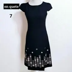 en quete アンケート ドット柄 刺繍 半袖 ワンピース 7 日本製 黒のサムネイル