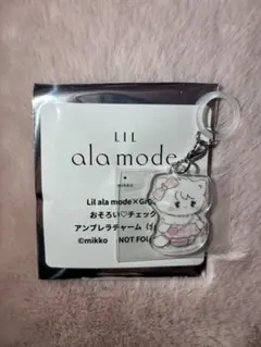 mikko GIGO Lilalamode アンブレラチャームめじるし ムース