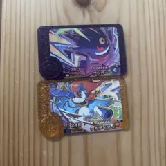 ポケモンフレンダ　スーパートレジャー　ゲンガー、ケルディオ