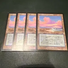 サプラーツォの岩礁 / Saprazzan Skerry 4枚