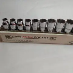 イッチー様専用Snap-on 3/8インチドライブ メトリックソケットセット