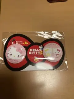 ハローキティ　一番くじ　缶バッジ