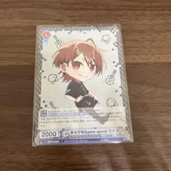 カラフルピーチ　からぴち　ヴァイス　カード　うり