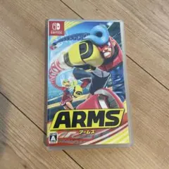 ARMS