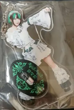 2025年最新】深ゐ沼の人気アイテム - メルカリ