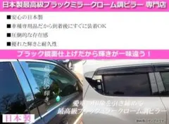 1UPJ-47611264]ランクル100系(HDJ101K)左前ドア内張り 中古 2025年最新ランドクルーザー100 純正の人気パーツが勢ぞろい - Yahoo