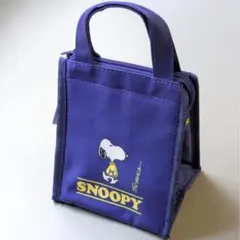 ランチバッグ 保冷バッグ コンパクト Sサイズ スヌーピー ネイビー