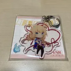 Item thumbnail for item f0d8da6c-052d-4b8b-8525-df1b7b57a075