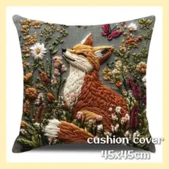 Item thumbnail for item 477979c4-6a16-4160-8fd6-d9300e42dc6e