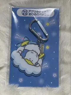 【サンリオ】2025年サンリオキャラクター大賞当りくじ アクリルチャーム