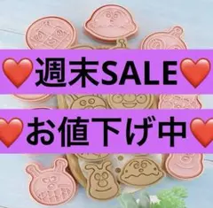 Item thumbnail for item 7972fa1f-8076-46d8-b66f-c4b762f0c525