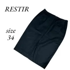 Item thumbnail for item 7440e644-afa1-489b-bed6-aee6aa0ca4c1