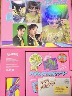 BSS TELEPARTY ドギョム セット