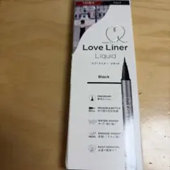 ラブ・ライナー リキッドアイライナー ブラック