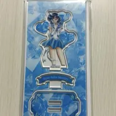 セーラームーン アクリルスタンド 笑顔Ver マーキュリー