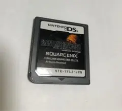 DS フロントミッション2089 ボーダー・オブ・マッドネス