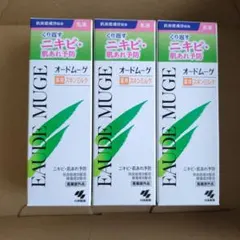 小林製薬 オードムーゲ 薬用スキンミルク 100g 3本セットのサムネイル