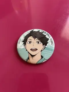 2025年最新】及川徹 極楽湯の人気アイテム - メルカリ