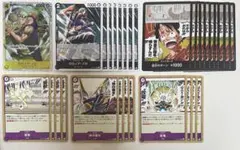 最安値　ワンピース　カード　神の住む島の冒険　まとめ売り