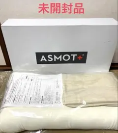 【未開封品‼️】ASMOT+ ネムレール枕 枕 寝具