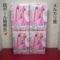 初音ミク ぬーどるストッパー 桜ミク 2023 にっこりver ４点セット