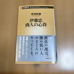 Item thumbnail for item 06e30300-dcdc-45e0-82ac-2ed35ffa2dba