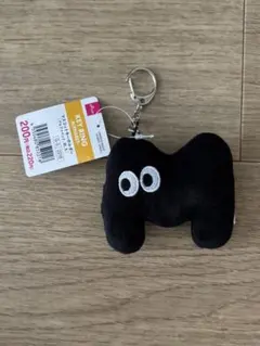 DAISO マスコットキーホルダー アルファベット M 目黒蓮のサムネイル