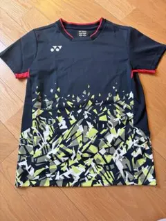 Item thumbnail for item e806688f-d9eb-4294-8567-9ea8a2057605