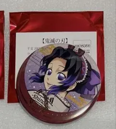 鬼滅の刃 ufotable 干支2026午年 ランダム缶バッジ 胡蝶しのぶ