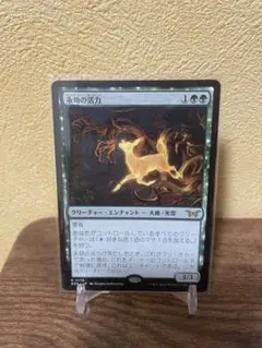 Item thumbnail for item 5c6c8bda-5d3c-4d51-b9af-978251e513bd