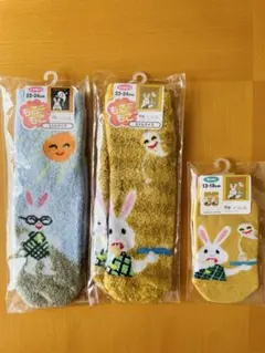 Item thumbnail for item 6ffe563a-bb34-42e2-8464-4afae7d7f6ee