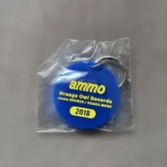 2026年最新】Ammoの人気アイテム - メルカリ