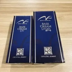 ジェミーネフェルタリ リンクルホワイトベースクリームUV 40g - メルカリ