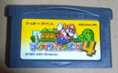 【動作確認済】スーパーマリオアドバンス4