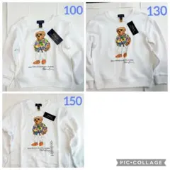 msk様 リクエスト 3点 まとめ商品