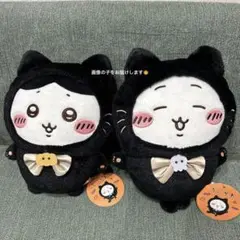 ちいかわ 黒猫のぬいぐるみ　ちいかわ ハチワレ セット