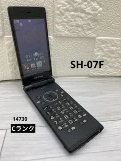 ドコモ docomo SH-07F 折りたたみ式 携帯電話 グリーン ガラケー