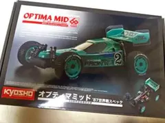 2025年最新】オプティマミッドの人気アイテム - メルカリ