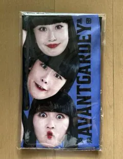 2025年最新】アバンギャルディキャラクターグッズの人気アイテム